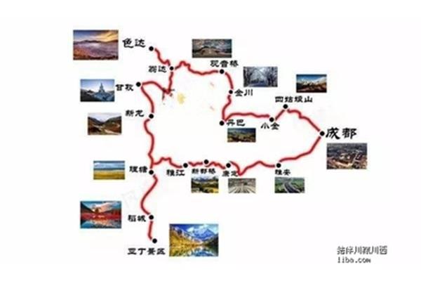 成都到香格里拉旅游游攻略