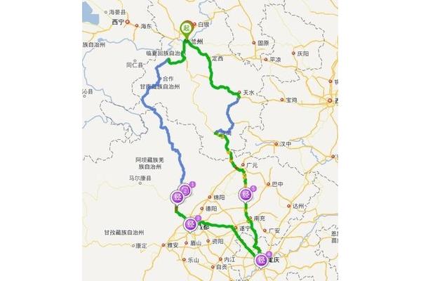 蘭州到成都旅游攻略