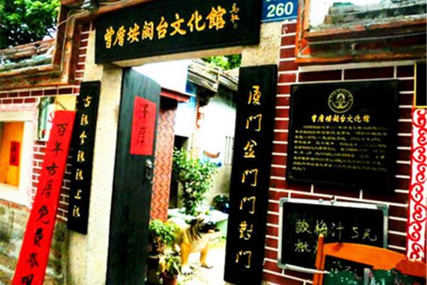 黃厝村附近旅游攻略 廈門旅游攻略景點(diǎn)必去