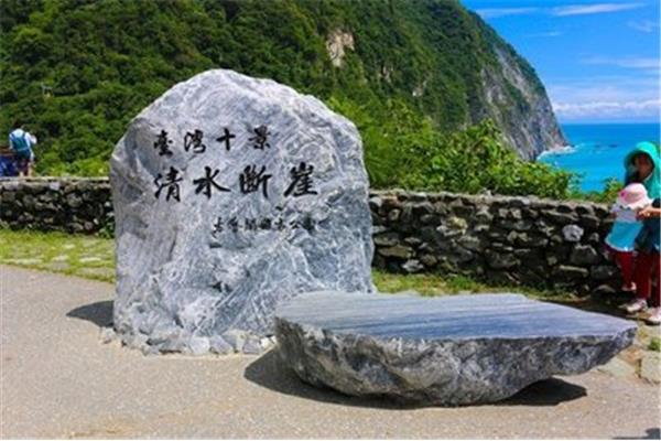 陽明山淡水攻略