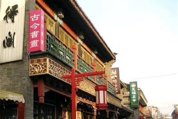 北京琉璃廠文化街攻略 北京旅游攻略自助游