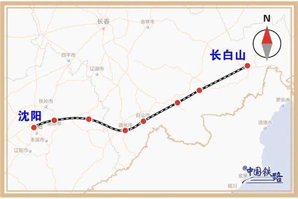 沈陽-到長白山高鐵攻略