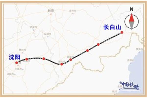 沈陽-到長白山高鐵攻略