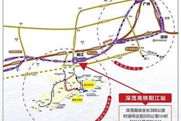 廣州南站至陽(yáng)江動(dòng)車旅游攻略